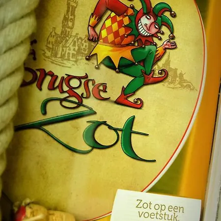Pannenhuis فندق 3*